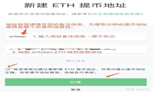 在区块链和加密货币的领域，特别是在去中心化金融（DeFi）平台上，