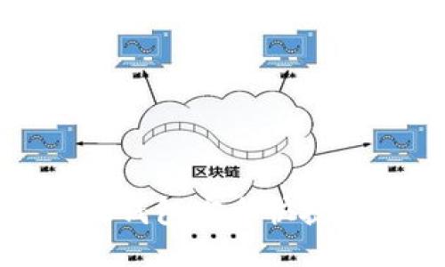 如何通过Plus钱包安全快捷地转入以太坊