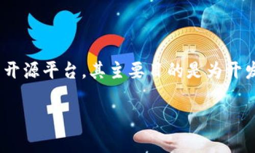 是的，ETH（以太坊）是一种数字货币，具体来说，它是以太坊区块链网络的原生加密货币。以太坊是一个支持智能合约和去中心化应用的开源平台，其主要目的是为开发者提供一个去中心化的环境来构建和部署分布式应用程序。ETH不仅用于交易和投资，还能在以太坊网络内支付交易费用和服务费用。

如果你对ETH的技术背景、应用场景、投资潜力等方面感兴趣，欢迎提问！
