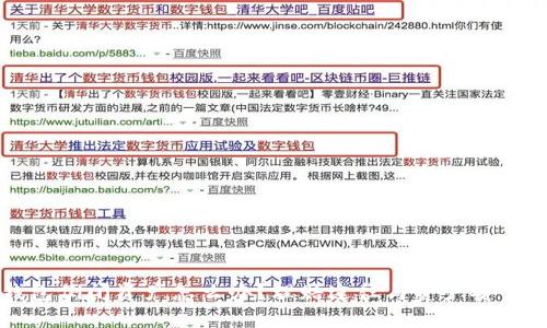 TP钱包倒闭资产怎么办？理赔途径与资产安全指南
