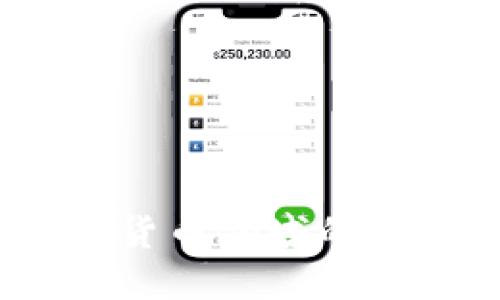 汇金股份：不在数字货币领域的选择与未来发展方向