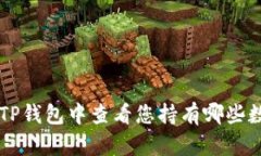 Recent Img
