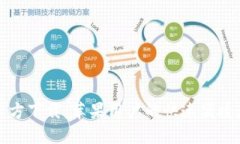 TP钱包官方下载：苹果用户的快速便捷获取指南