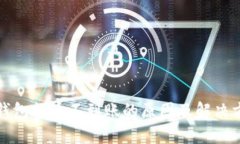 TP钱包提币不到账的原因及解决方法