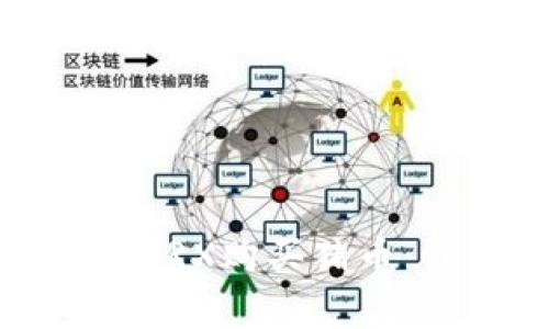 如何使用TP钱包通过TRX购买猪币：详细指南与注意事项