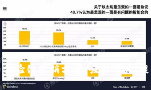打造成功的数字货币体验馆营销方案：吸引用户、提升参与感与教育意义
