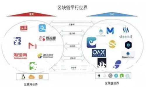 陈述的框架

新加坡数字货币发展现状及未来展望