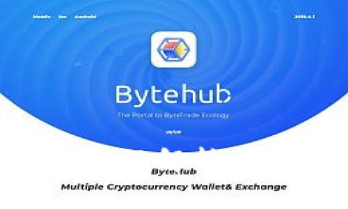 数字货币的多样化产品解析：从比特币到元宇宙币