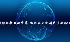 在TP钱包（TokenPocket）中，EOS的合约地址跟EOS本身