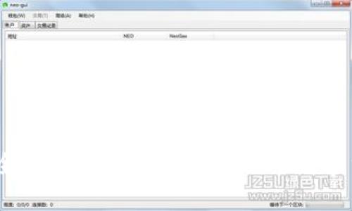 如何安全快速地下载和使用PIC数字货币App