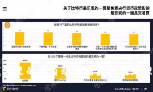 TP钱包里的币自动转出原因及处理办法