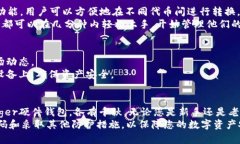 jiaotisi除了TP钱包，您还可以选择以下几种好用的