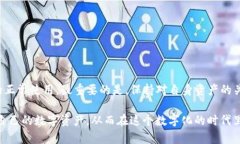    TP钱包升级后如何恢复数字显示？  /  guanjian