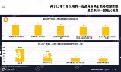 怎样提取以太坊钱包地址？全面指南与常见问题解答