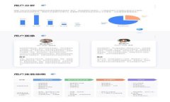 如何在TP钱包购买币安链币：一步步详解与实用指
