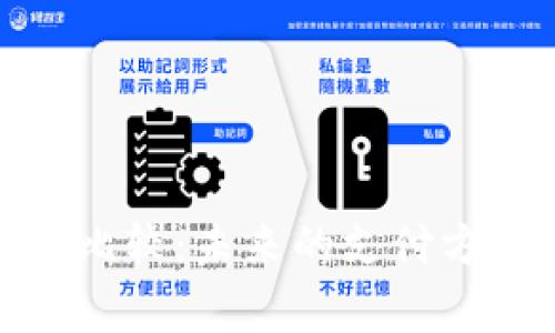 : 央行数字货币与银行卡的比较：未来的支付方式如何影响我们的日常生活