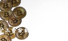 TP钱包矿工费分析：最佳时机与实用攻略