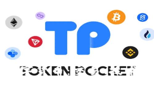 全面解析itbit数字货币：交易、技术特点与市场动态