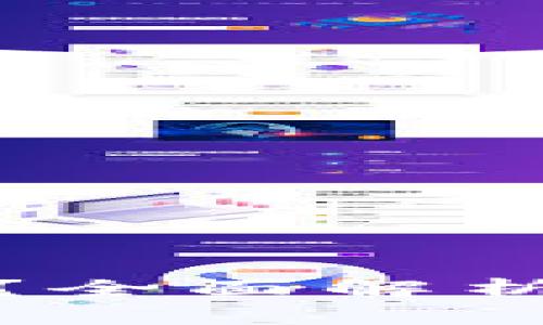 Wirex支持以太坊钱包吗？全面解析Wirex与以太坊的兼容性