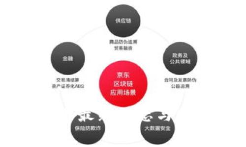北亚数字货币最新动态与发展趋势分析