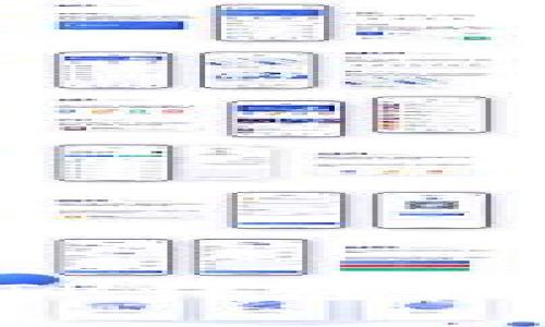 以太坊2.0在TP钱包质押的详细教程