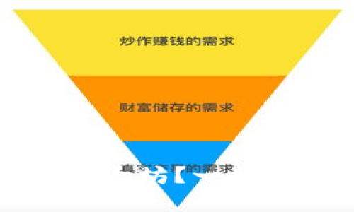 比特币钱包能否接收以太坊？一文看懂加密货币资产管理