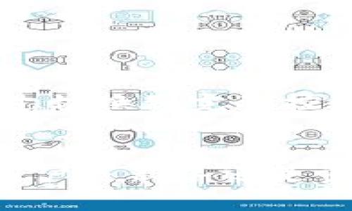   如何在TP钱包观察模式中查看私钥？ / 

 guanjianci TP钱包, 观察模式, 私钥 /guanjianci 

什么是TP钱包？
TP钱包是一个多链数字资产钱包，支持以太坊、波场等多个区块链的资产管理。作为一款功能强大的数字钱包，它不仅能让用户安全地管理和存储各种加密货币，还提供了丰富的扩展功能，如去中心化交易、DeFi服务等。TP钱包因其简洁的用户界面和强大的功能而受到众多加密货币爱好者的青睐。

观察模式的概念
在TP钱包中，观察模式是为了让用户能够查看某个地址的资产和交易历史，而无需完全掌握该地址的私钥。通常情况下，私钥是用户掌控数字资产的关键。通过观察模式，用户可以在不暴露私钥的情况下，了解相关地址的基本信息，这在某些场景下非常有用。

如何启动观察模式？
启动TP钱包的观察模式相对简单，用户只需创建或导入钱包时选择“观察模式”，并输入要观察的地址。这种方式使得用户无需担心将私钥泄露给第三方，进而可以安全地进行资产查阅。例如，跟踪自己的投资表现，了解某一资产的变动，或是为某个项目的分析做准备。

如何查看私钥？
许多用户在使用TP钱包时可能会想到，是否可以通过观察模式来查看私钥。实际上，在TP钱包的观察模式下，用户是无法直接查看私钥的。这是由于观察模式的设计初衷就是为提供安全的资产查询体验，防止私钥泄露。
如果用户需要查看私钥，必须切换至完全控制模式。这通常意味着用户需要进行钱包的导入，使用助记词或私钥进行完整钱包的恢复。恢复后，用户便能访问所有功能，包括查看和管理私钥。

私钥的重要性
私钥可以说是数字货币世界中的“金钥匙”，它决定了用户对自己资产的绝对控制权。如果私钥被他人获取，用户的资产将面临被盗的风险。因此，保护好私钥至关重要，任何时候用户都应当保持私钥的安全，并避免向任何人透露。

如何安全地管理私钥
为了确保私钥的安全，用户可以采取多种措施。首先，建议使用硬件钱包，这是最安全的数字资产存储方式之一。硬件钱包将私钥保存在设备内部，几乎不受网络攻击的影响。
其次，用户可以将私钥保存在物理纸质上，创建一个纸钱包。这种方式同样安全，只要保证不会被遗失或损坏即可。
此外，用户还应定期备份自己的钱包。备份助记词或密钥短语是保障资产安全的重要手段，以防设备丢失或损坏。

总结
TP钱包的观察模式提供了一种安全的查看方式，让用户能在不暴露私钥的情况下追踪资产。虽然在观察模式下无法直接查看私钥，但用户可以通过切换到完整控制模式获得所需的信息。同时，私钥的管理与保护是一项基础且重要的工作，用户必须时刻保持警惕，采取适当的安全措施来保障自己的数字资产。
通过对TP钱包及其观察模式的认识，用户将能更好地管理和保护自己的数字资产，享受加密货币世界的自由与便利。

最后，随着区块链技术不断发展，用户需要不断学习、适应更新的安全措施和管理方法，以便在这个快速变化的环境中有效地保护资产安全。无论用户是新手还是资深玩家，掌握基本的安全知识对于每个人来说都是不可或缺的。