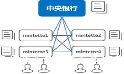 新力金融：数字货币涨停背后的故事与未来展望