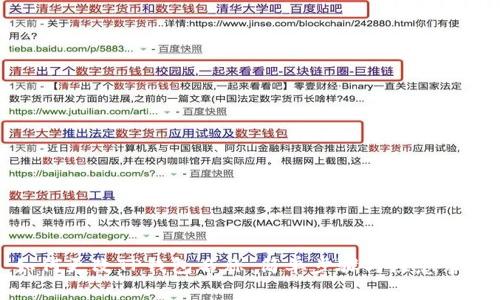如何更改TP钱包名称：简单步骤与注意事项