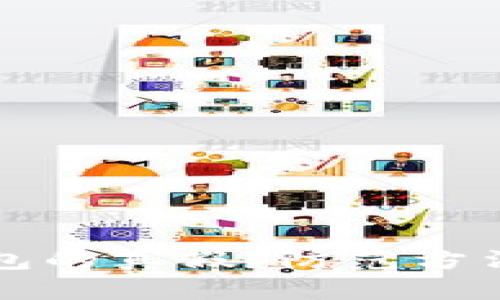 如何判断TP钱包的真假？防范方法与信号全解析