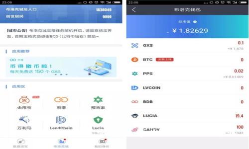 数字货币：如何实现正常收入的最佳方法
