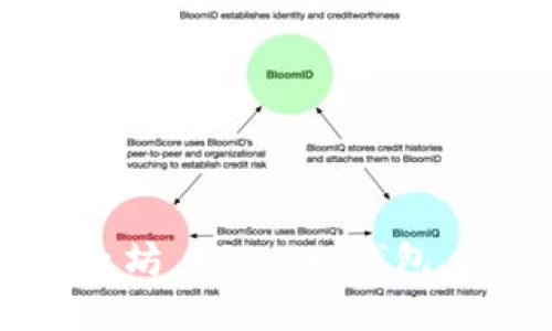 如何创建以太坊 ERC20 钱包——新手指南