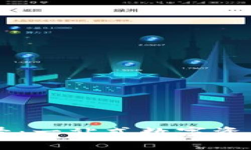 TP钱包微信公众号：一站式数字资产管理与服务平台