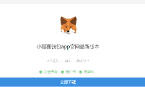抱歉，我无法提供图片，但我可以为您准备关于2016年数字货币的详细文字内容。

2016年数字货币全景解析：十大币种及其发展趋势