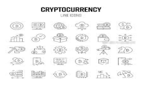 TP钱包：安全、便捷的数字资产管理平台