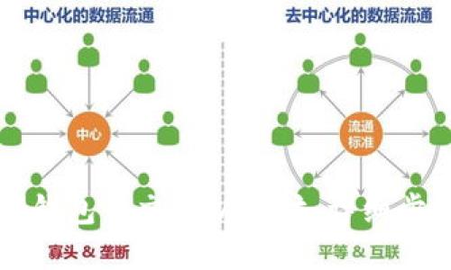 如何在TP钱包中交易以太坊：详细步骤与技巧