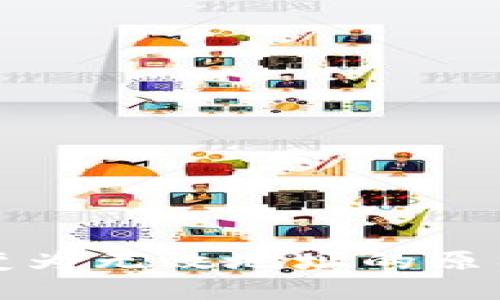 TP钱包地址变为无效地址的原因与解决方案