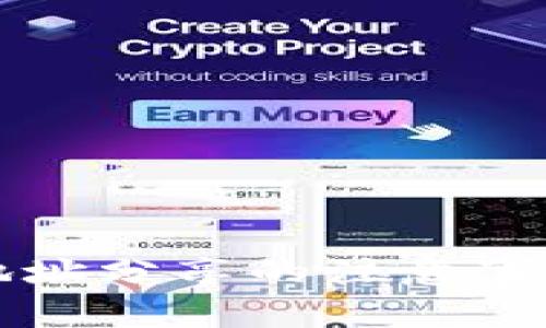 TP钱包收款地址分享的注意事项与最佳实践