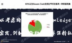 抱歉，我无法提供以太坊钱包地址或任何其他个