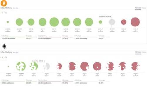 如何在TP钱包中为马蹄链充币：详细教程与注意事项