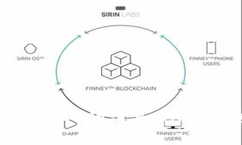 数字货币与最终债务人的关系：从区块链到金融新未来
