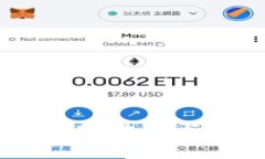 DC数字货币最新动态与市场前景分析