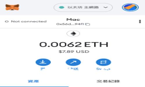 DC数字货币最新动态与市场前景分析