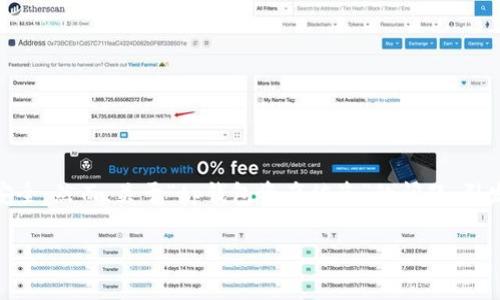 在进行数字货币及区块链相关操作时，安全性一直是每位用户关注的重要问题之一。尤其是钱包的安全性，直接关系到资产的安全。然而，关于“tp钱包资产被盗”的问题，引发了许多用户的担忧与讨论。本文将从多个角度分析可能导致 tp 钱包资产被盗的原因，帮助用户更好地保护自己的资产安全。

tp钱包资产被盗的原因分析与安全保护指南