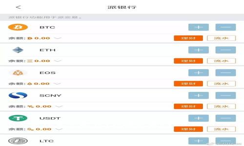 以太坊的官方钱包主要是通过MetaMask和Ethereum Foundation等进行管理和访问。在这里，我将提供MetaMask的官网地址，这是一个非常受欢迎且广泛使用的以太坊钱包。

### MetaMask 钱包官网地址
MetaMask 官方以太坊钱包网址