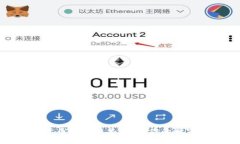 数字货币免费报单：开启你的财富之路