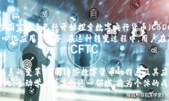   国外常用的数字货币及其应用详解 /  guanjianci