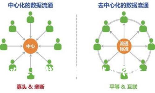 分享以太坊钱包，真的能获得收益吗？