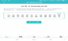 如何使用以太坊钱包地址查询网确保资产安全与