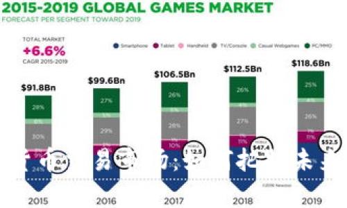 嘉兴数字货币交易市场：如何把握未来投资趋势